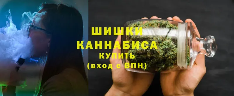 МАРИХУАНА LSD WEED  Емва 